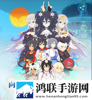 闪乱神乐忍者大师NEW-LINK安卓版下载-闪乱神乐忍者大师NEW-LINK破解版获取