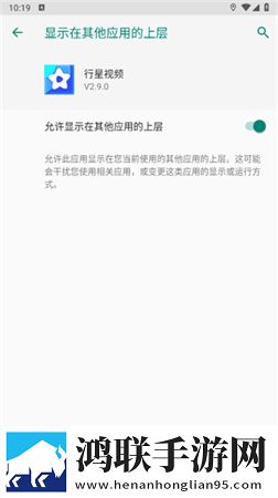 丈夫不在的日子中字头