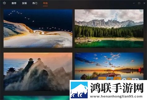 小米系统桌面安卓版下载-小米系统桌面破解版安装包获取