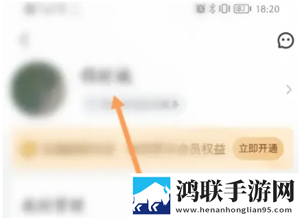 韩剧楼道差点被妈妈发现的电视剧叫同步播放版,韩剧楼道差点被妈妈发现的电视剧叫方言影视精选版
