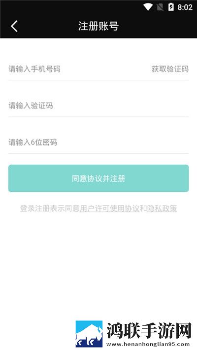 春夜影院免费观看电视剧高清全集
