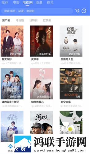 暴躁老女人免费高清电视剧播放才艺版惊艳下载-暴躁老女人免费高清电视剧播放会员版下载