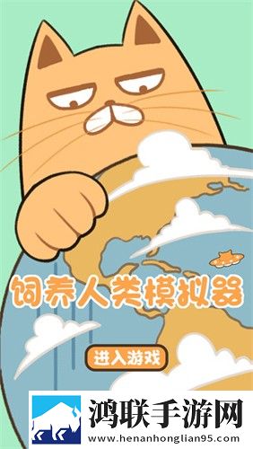小小水蜜桃3电视剧免费观看高清神反击版下载,小小水蜜桃3电视剧免费观看高清情人节版甜蜜互动下载