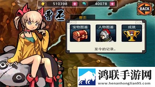 亡灵杀手最新版
