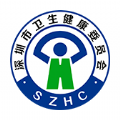 健康深圳挂号助手2025安卓版
