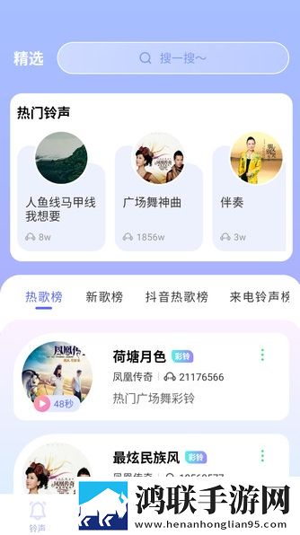 成人短篇合集500字左右怎么写高清国语版下载,成人短篇合集500字左右怎么写高帧版动作流畅到飞起下载