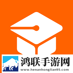 有道领世志愿安卓版