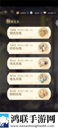 免费观看已满十八岁电视剧动漫在线观看我白嫖我快乐版下载,免费观看已满十八岁电视剧动漫在线观看荣耀登顶王者版下载