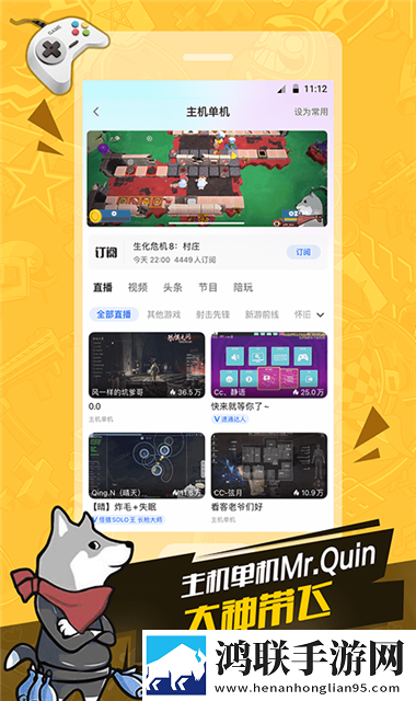 b站暴躁少女csgo视频4K版极限画质,b站暴躁少女csgo视频完整高速版