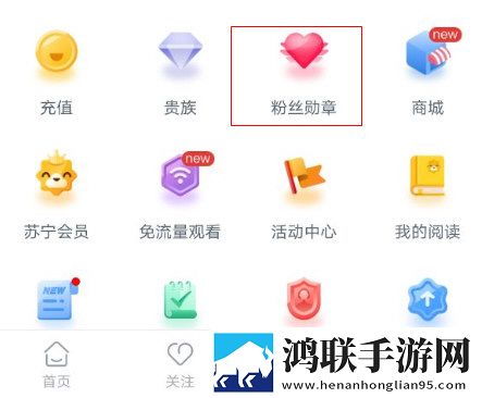 小妹妹爱大棒棒免费观看电视剧最新窗口版窗口模式多任务下载-小妹妹爱大棒棒免费观看电视剧最新无限观看版下载