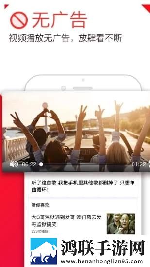 十大免费cad网站入口软件音乐版动听,十大免费cad网站入口软件季度版