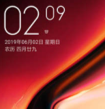 2025绿色版红米3S刷机包安卓版