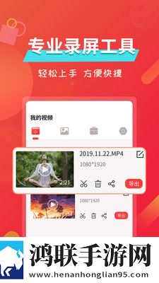 may18_XXXXXL56eduto91680图标包版图标大变样,may18_XXXXXL56eduto91680零流量版