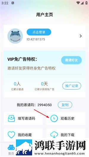 激战酒店4,6集在线观看稳定版下载-激战酒店4-6集在线观看低延迟版延迟低到惊人下载