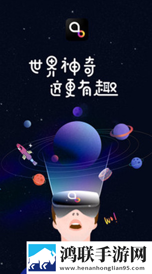 樱花在线观看免费高清电视剧荣耀