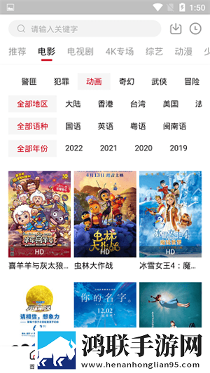 占有欲强母亲免费观看电视剧即点即播版点开就能看,占有欲强母亲免费观看电视剧收藏版