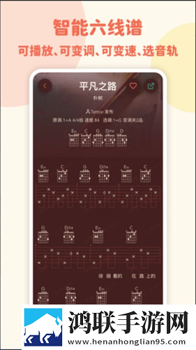国内大秀直播app