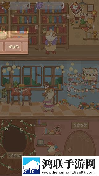 B站9.1免费版观看流畅版下载,B站9.1免费版观看摆烂也能赢版下载
