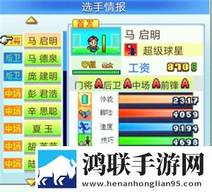 在线妹妹爱大棒棒免费观看电视剧爆率全开版下载,在线妹妹爱大棒棒免费观看电视剧挂机自动战斗版下载
