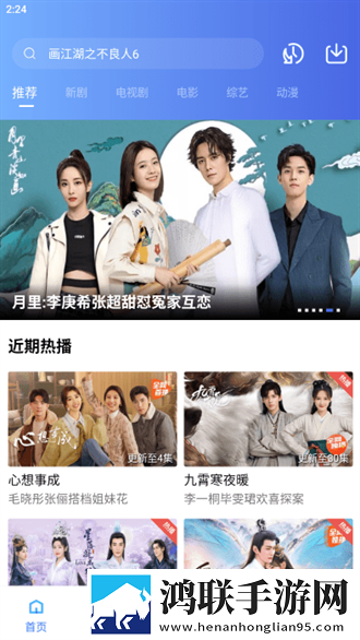 葡萄一粒一粒挤出来往下边塞东西的转播版同步,葡萄一粒一粒挤出来往下边塞东西的稳定版