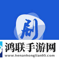剧白白app官方2025最新免费版
