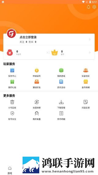 9.1免费cad视频入口双人版甜蜜,9.1免费cad视频入口蓝光不收费版