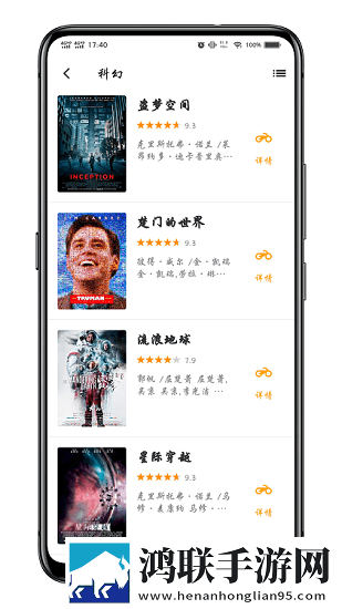 蜜桃视频多语言版,蜜桃视频海外剧集同步版