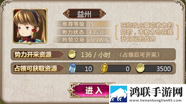 嘣战纪单机版