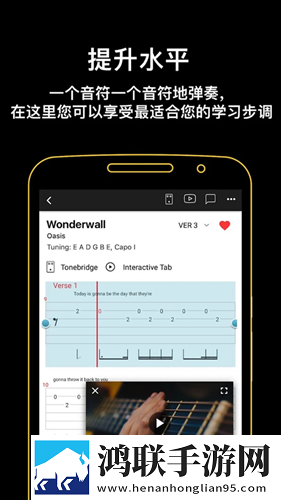 要玩就找老太婆