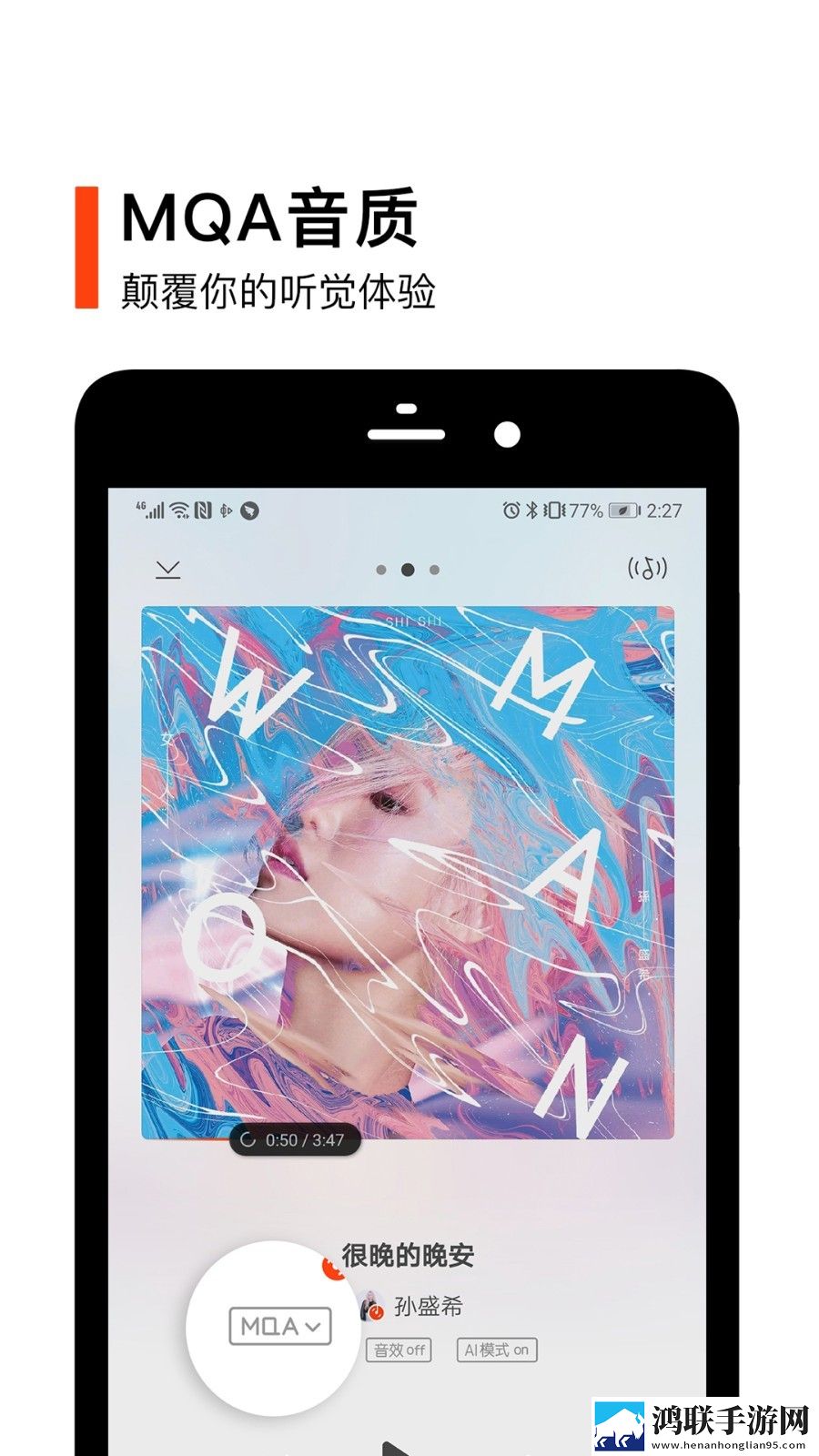免费永久看直播APP下载排行在线播放版流畅