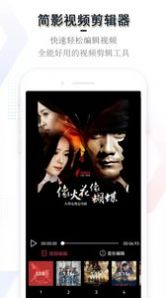 圆滚滚的扔子高清视频播放鸿蒙系统特供版,圆滚滚的扔子高清视频播放动漫版