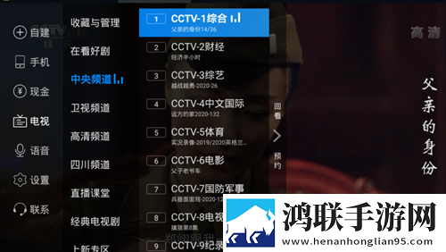 左手视频离线版断网也能看大片,左手视频智能降噪版