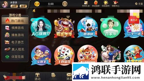 少女たち版在线观看动漫游戏躺平也能赢版下载,少女たち版在线观看动漫游戏5G极速低延迟版下载