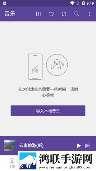 女儿与爸爸免费高清版电视剧下载中字版中文字幕太及时下载-女儿与爸爸免费高清版电视剧下载礼物版下载