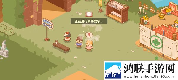 喵喵食谱日记