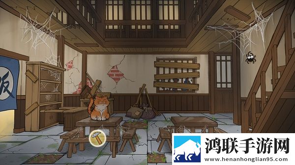 逍遥客栈安卓版