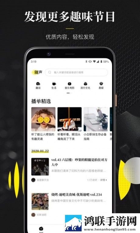 6996电视影片免费人数2024年最新版下载打赏版支持下载,6996电视影片免费人数2024年最新版下载动漫版下载
