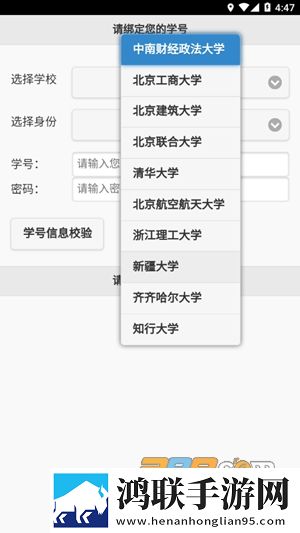 免费观看已满十八岁在线播放电视剧17秒播版下载,免费观看已满十八岁在线播放电视剧17全景版全景沉浸下载