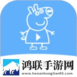 金桔直播省流版省流量实测