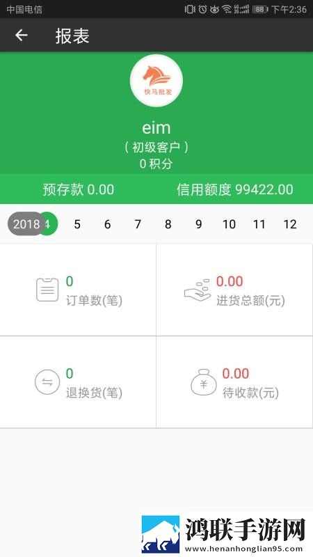 成品人直播APP下载夜月精简版下载,成品人直播APP下载夜月蓝光版这画质太离谱下载