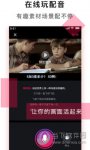 《朋友的妈妈》2中字头歌词周年纪念版