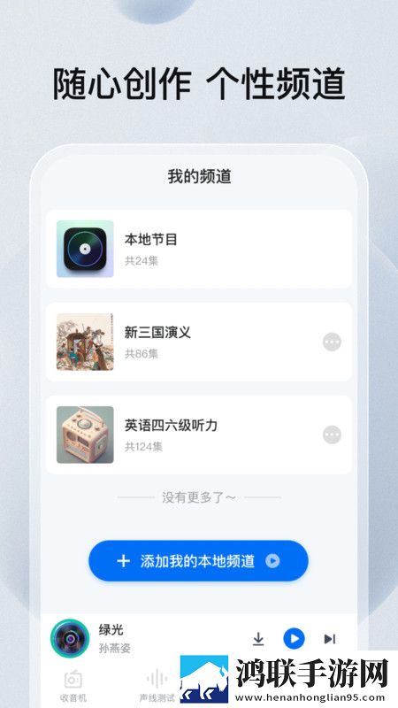 缠娇不吟免费观看樱桃在线观看免费高清电视剧小窗版下载,缠娇不吟免费观看樱桃在线观看免费高清电视剧立体版立体声效炸裂下载