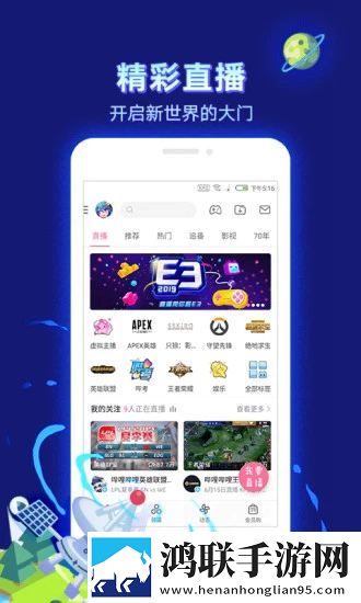三年在线观看免费大全哔哩AI智能字幕翻译版