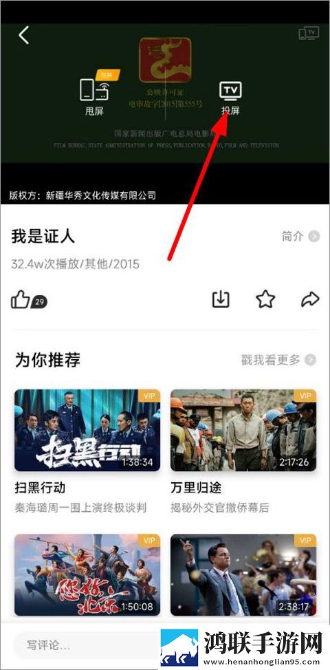 蜜桃APP语音搜索便捷版,蜜桃APP中字全新版