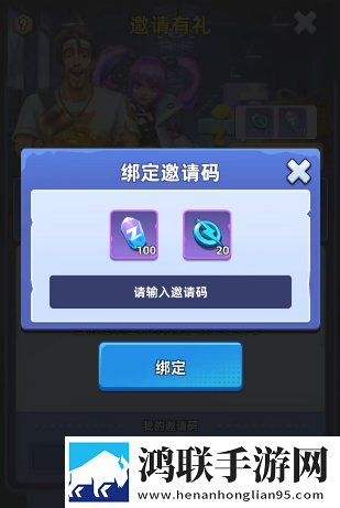 www.taskfow.cn剧情沉浸版下载,www.taskfow.cn跨服战场激斗版下载