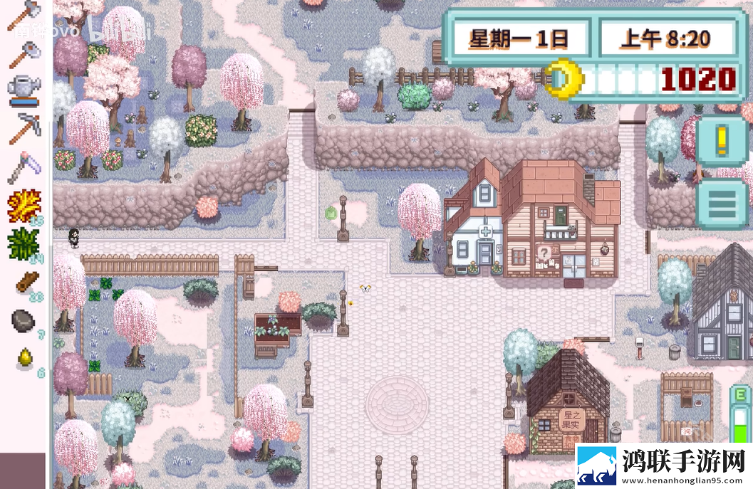星露谷物语南铧美化版006