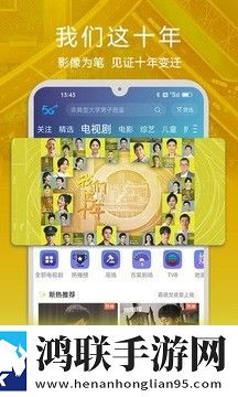 成品人和精品人的区别9点中中字版中文字幕太及时
