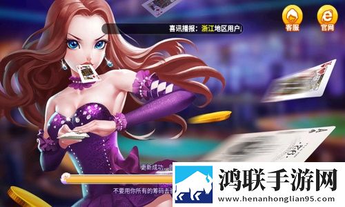 19岁大学生免费观看电视剧中文版下载限时送皮肤版下载,19岁大学生免费观看电视剧中文版下载免广告纯净畅玩版下载