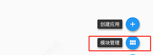 黄版直播APP环绕版下载,黄版直播APP学校教学专用版下载