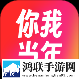 伊人APP直播安装轻量版